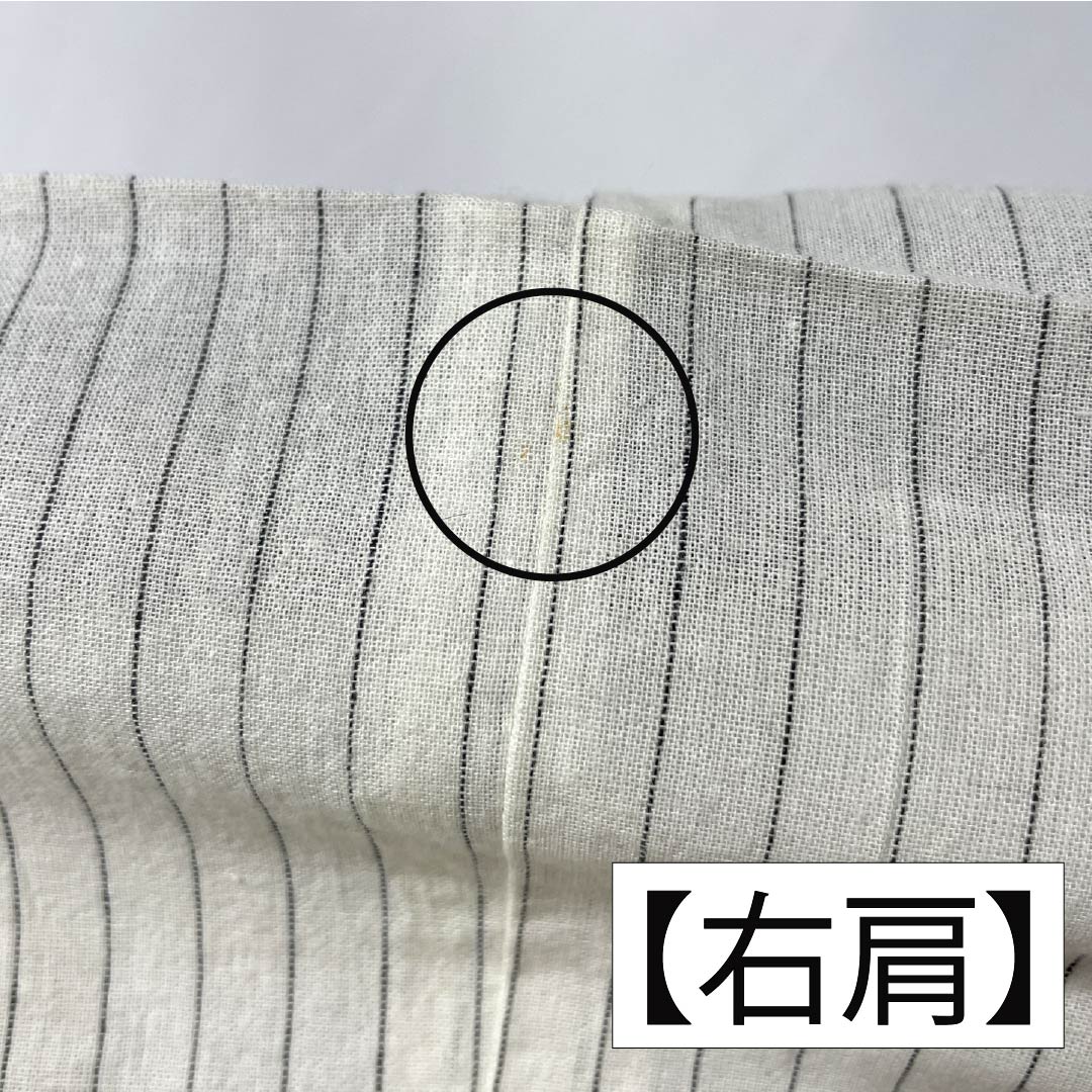 Men's Cotton Yukata, Length 149.5cm, Sleeve Length 73.5cm, White Earth Color, Striped, S Rank, Single Layer, White, 1138000062411