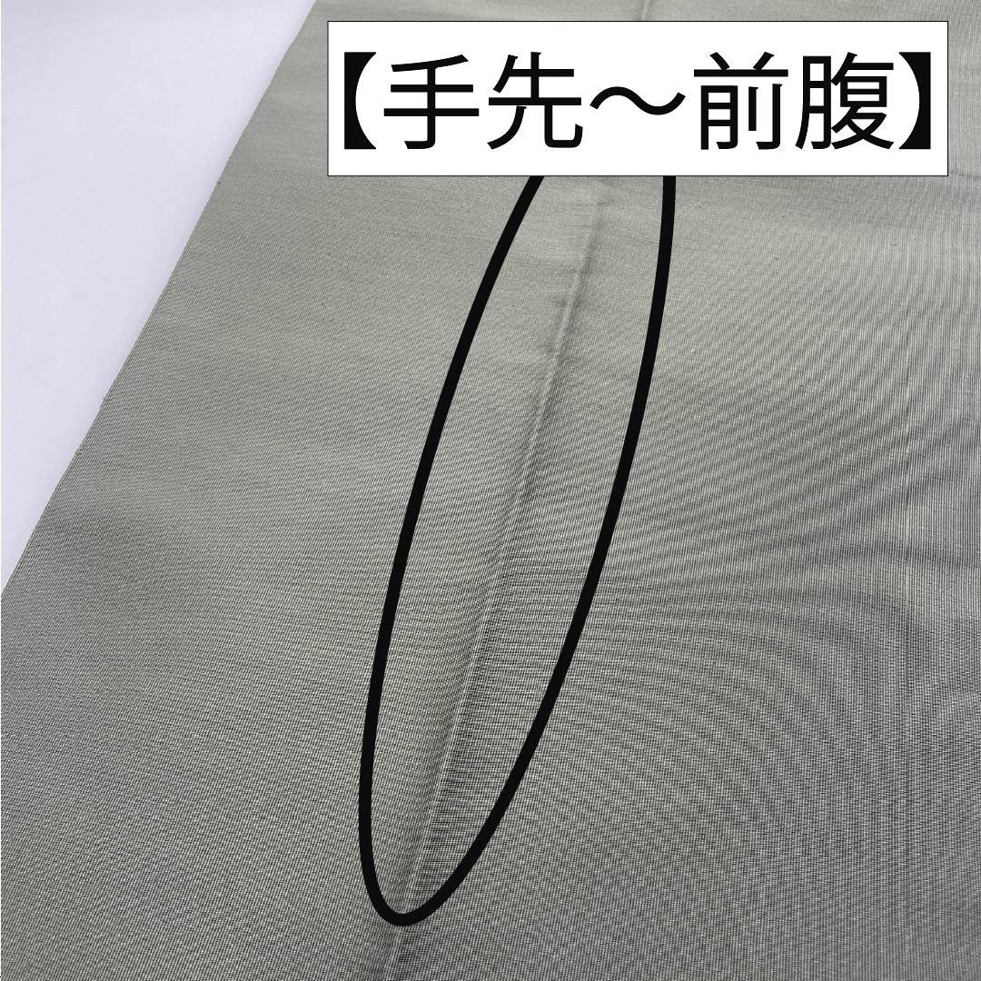 Nagoya Obi, Pure Silk, Grade A, Gray-Green (Haimidori-iro), Tapestry Weave, Classic Enso Pattern, Kiribame-style, 370cm Long, Pointed Pattern, Semi-Formal, Green, Item Number: 1124010563319, Pine Needle Style