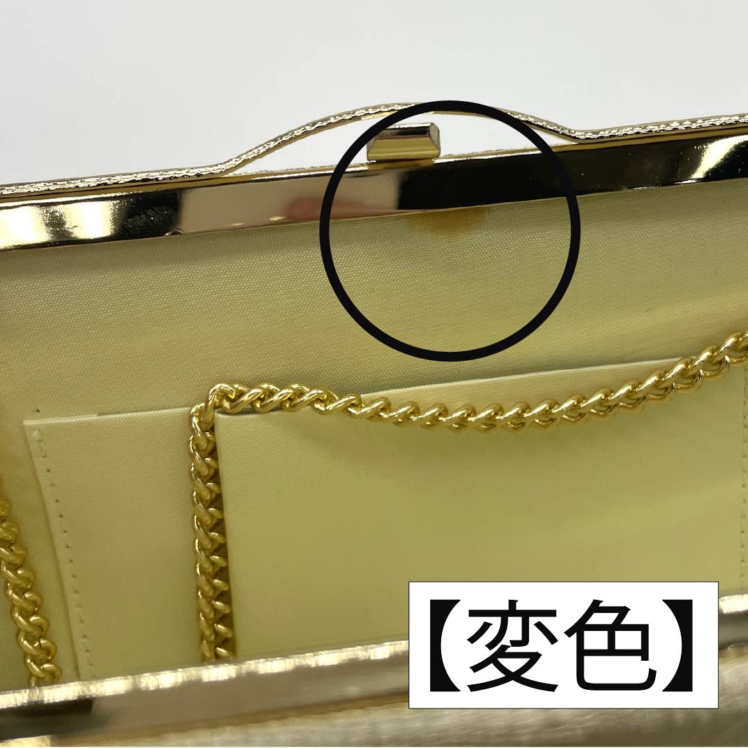 (Like New) Formal Zori and Bag Set, 2-Way, Medium, Gold, Rank B, 1133000274321