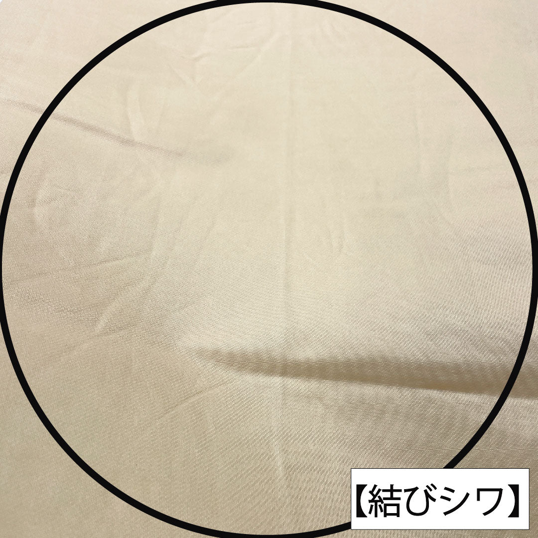 袋帯 正絹 Aランク 西陣織 扇面 花模様 留袖用 帯丈430cm 六通 フォーマル 金系 1123016493321