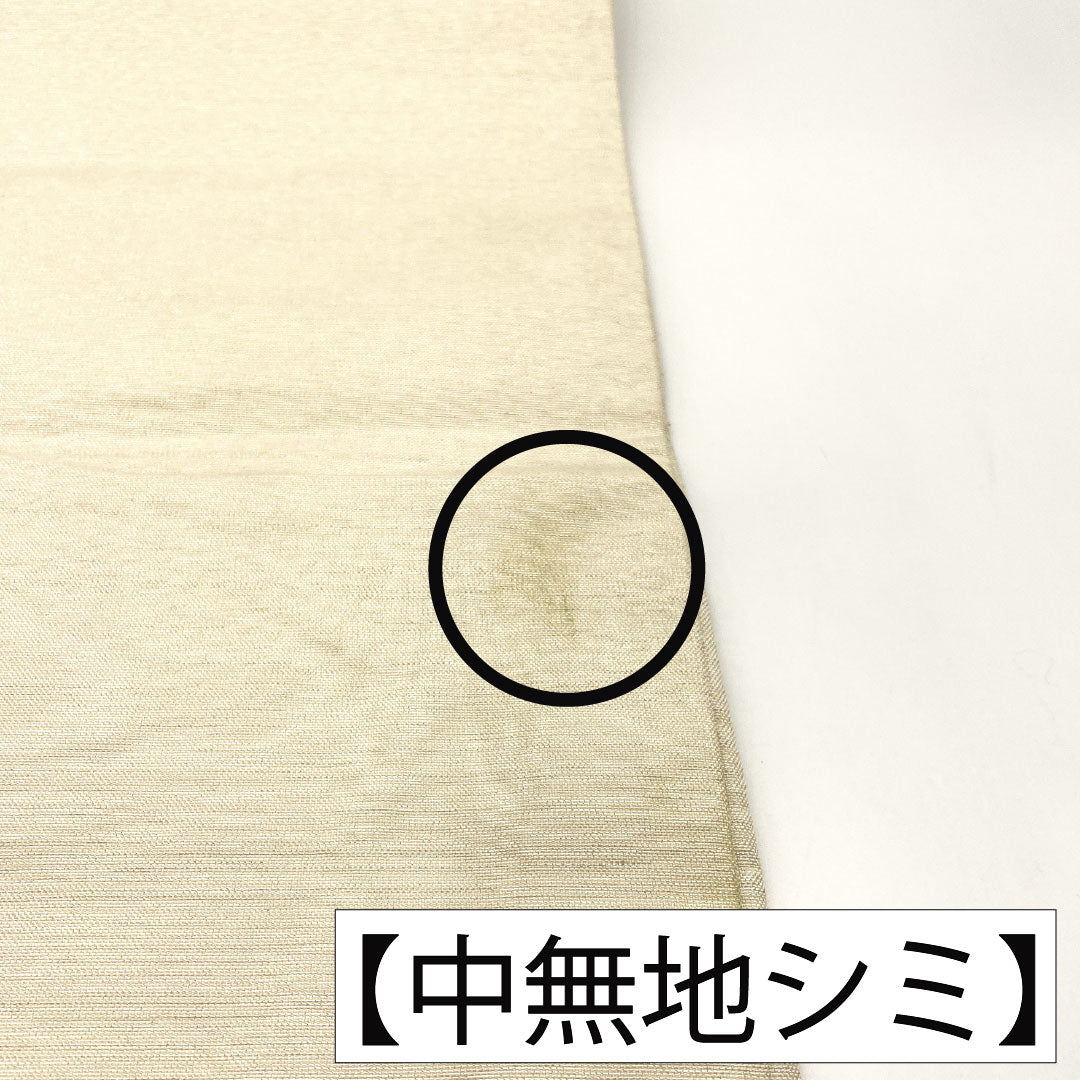 袋帯 正絹 Aランク 西陣織 雲取り 小花 帯丈428cm 六通 フォーマル 銀系 1123017233322