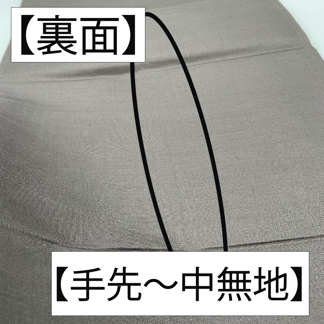 袋帯 正絹 素鼠色(すねずいろ) 瑞宝菊小紋 帯丈430cm Sランク 六通 フォーマル グレー系 1123011852322