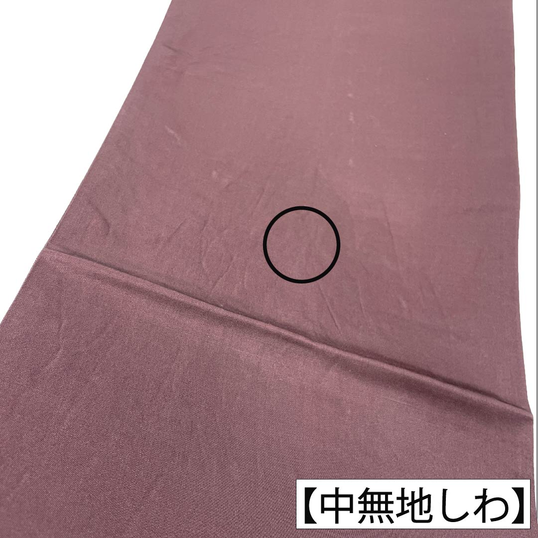 袋帯 正絹 Aランク 金色(きんいろ) 引箔 留袖用 更紗模様 古代彫金紋 帯丈424cm 六通 フォーマル 金系 1123018583321