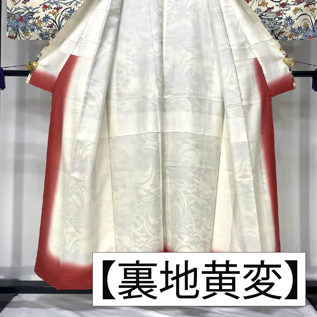 Komon silk S-rank kimono, length 154.5cm, sleeve length 64cm, lined, milky white (nyuhakushoku) with Kyoto Bingata auspicious motifs and basting threads. White. Product code: 1115006652211