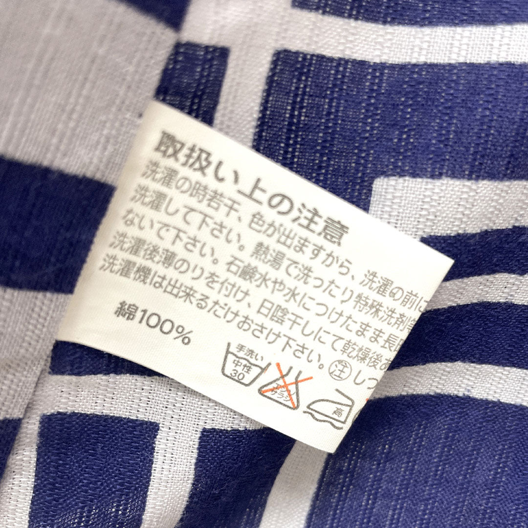 浴衣 木綿 身丈169.5cm 裄丈67cm Sランク 単衣 グレー系 鉛白色(えんぱくいろ) 幾何学模様 1118004602522