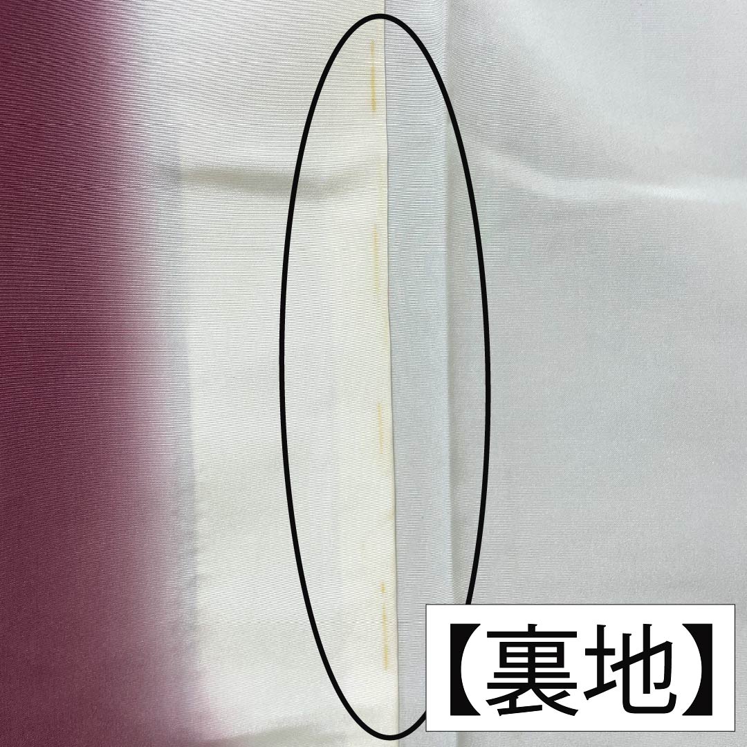 紬 正絹 Sランク 身丈157.5cm 裄丈62.5cm 大島紬 9マルキ 片ス 草花模様 袷 グレー系 1116005042322
