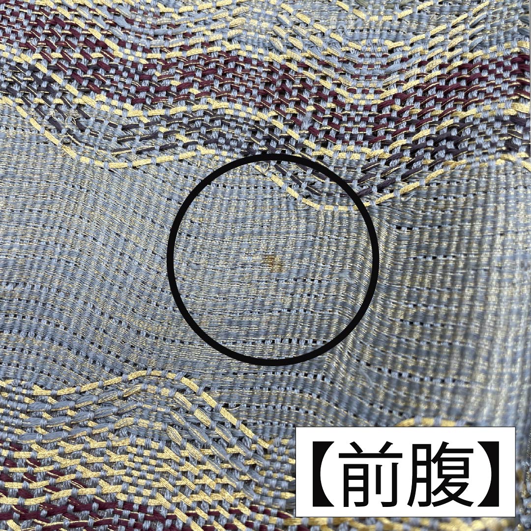 袋帯 正絹 空色鼠色(そらいろねずいろ) 組織り 波模様 帯丈440cm Aランク ポイント柄 セミフォーマル 水色系 1123014873324