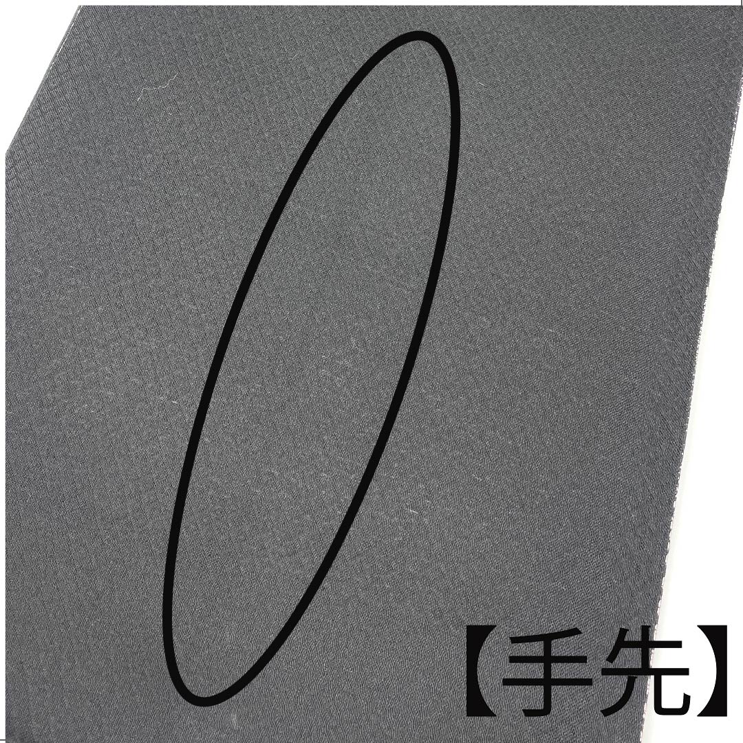 袋帯 茄子紺(なすこん) 市松 帯丈436cm 正絹 Aランク 六通 カジュアル 紫系 1123003053320