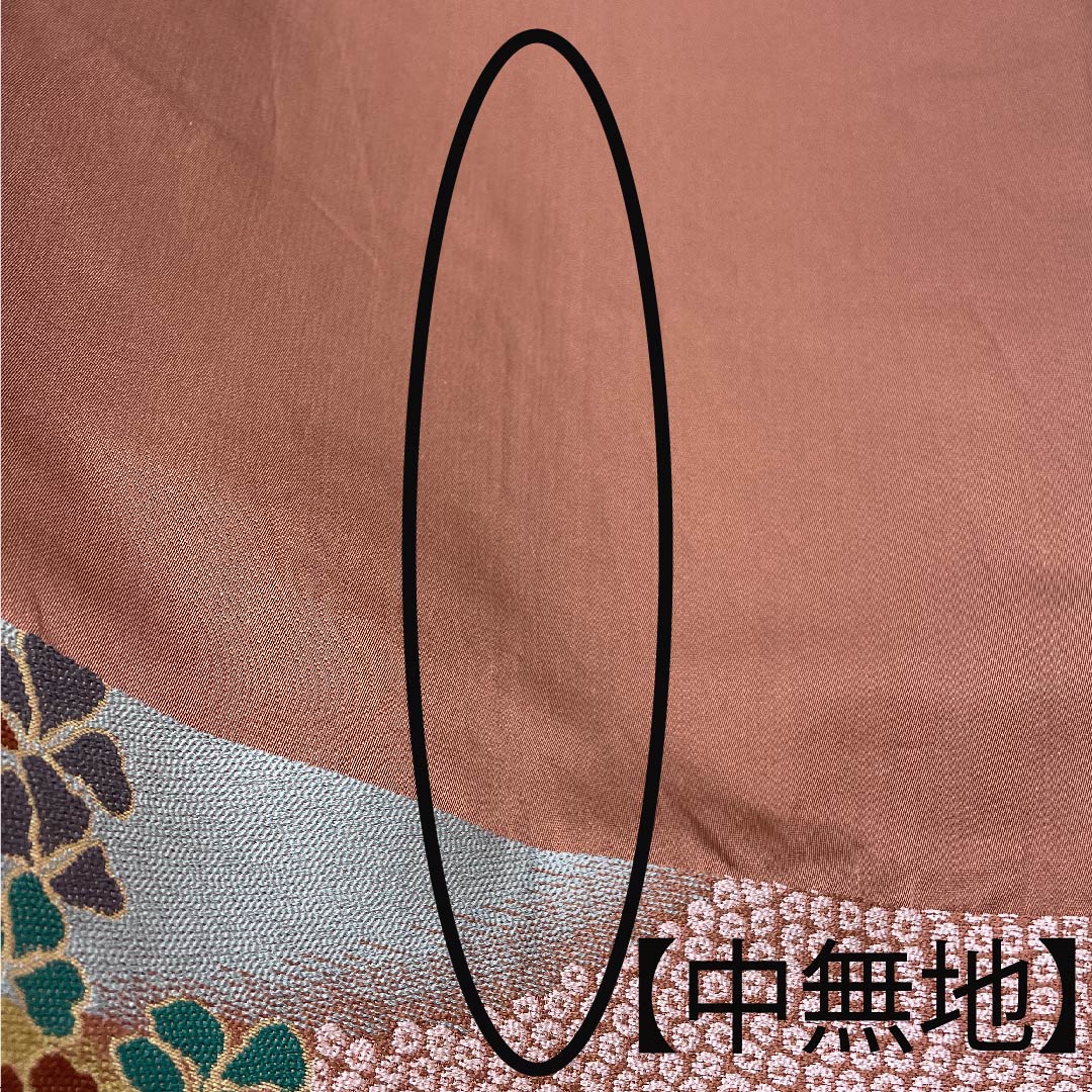 袋帯 弁柄色(べんがらいろ) 白綾苑大庭 藤 七宝 小菊 帯丈430cm 正絹 Sランク 六通 セミフォーマル グラデーション系 1123008662399