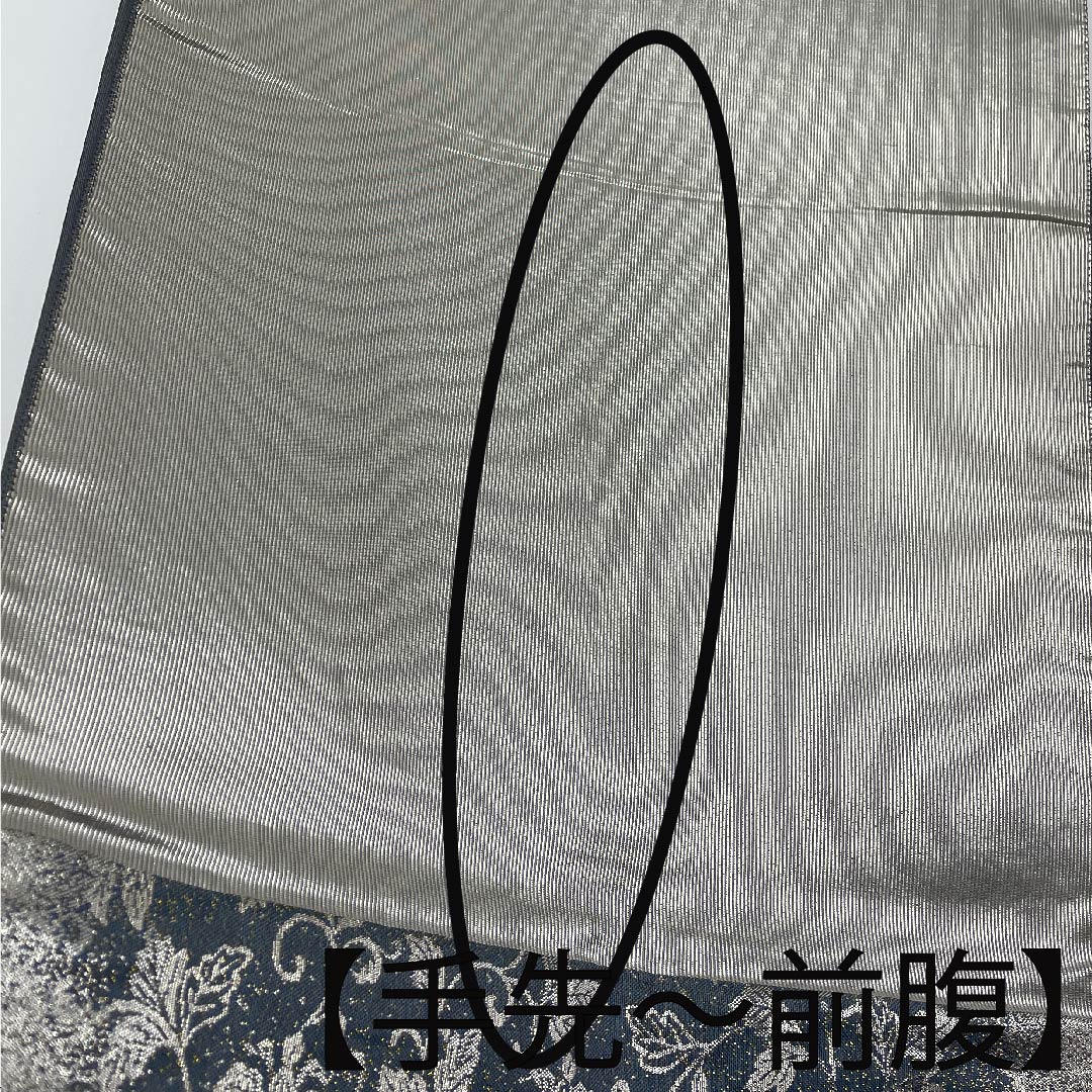 袋帯 水銀色(すいぎんいろ) 銀通し 唐草模様 帯丈430cm 正絹 Sランク 六通 セミフォーマル グラデーション系 1123008792399