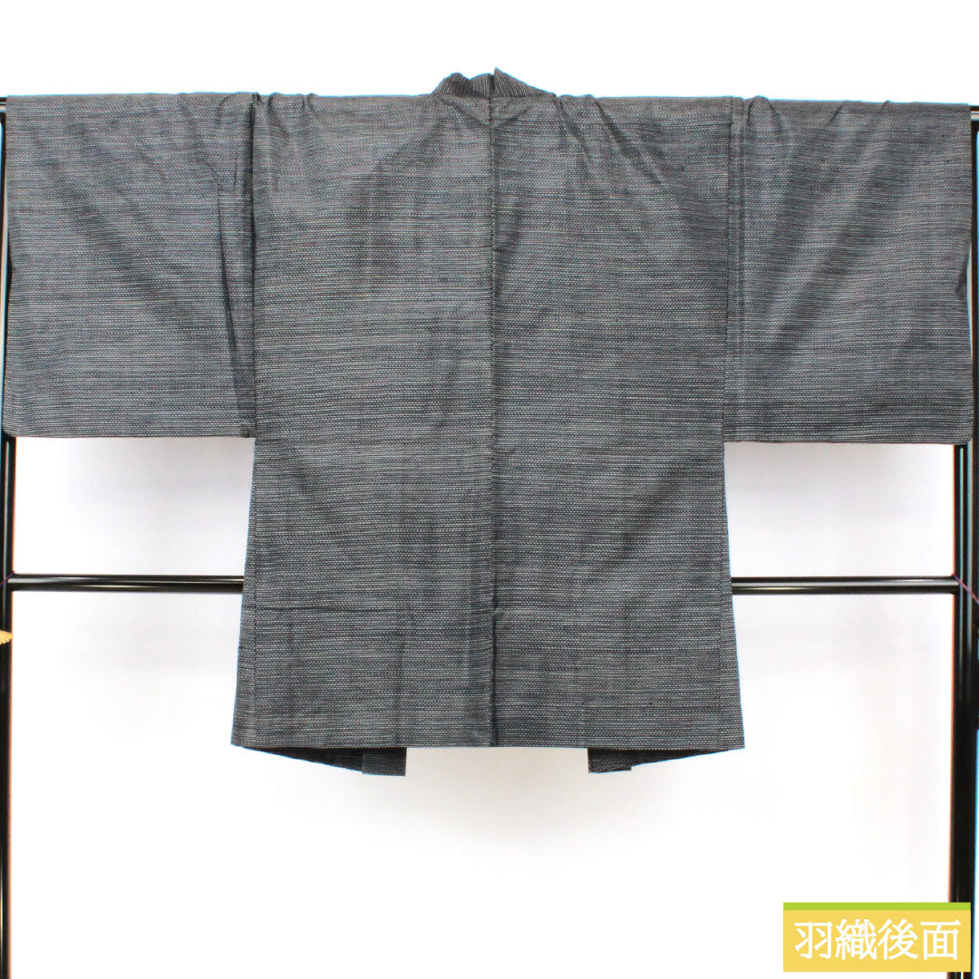 男物 正絹 Aランク 身丈147cm 裄丈68cm 大島紬 横双絣 羽織紐付き アンサンブル 袷 紺系 1119001603418