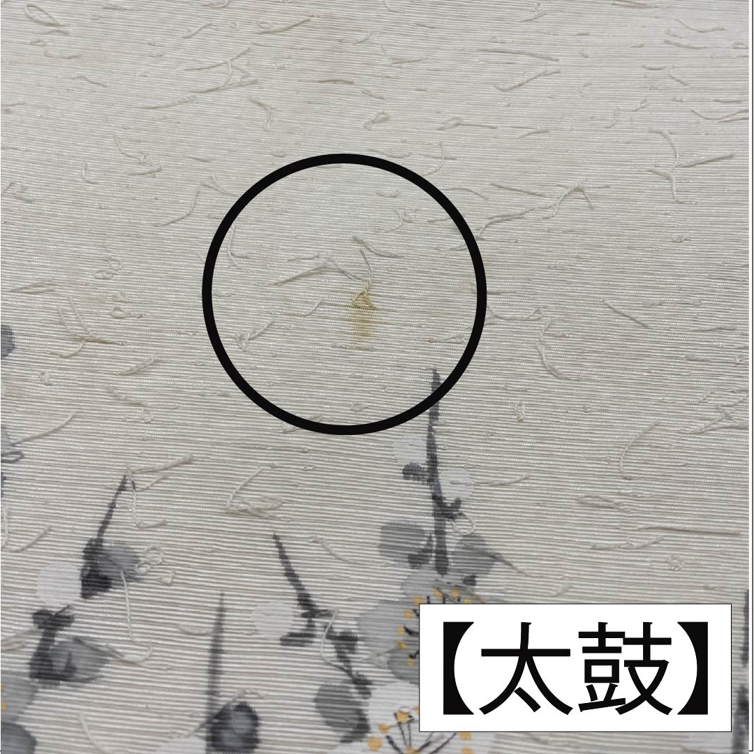 名古屋帯 正絹 乳白色色(にゅうはくしょくいろ) ひげ紬 作家物 晴祥 帯丈374cm Aランク ポイント柄 セミフォーマル 白系 1124006983311 開き仕立て