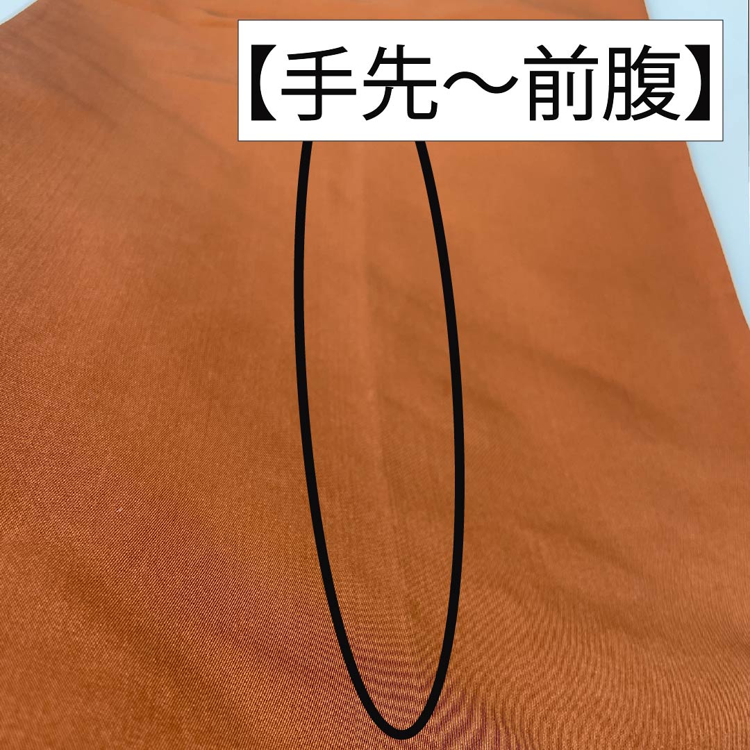 袋帯 正絹 茶褐色色(ちゃかっしょくいろ) 留袖用 白綾苑大庭 桐 振袖用 帯丈434cm Sランク 六通 フォーマル 茶系 1123014422314