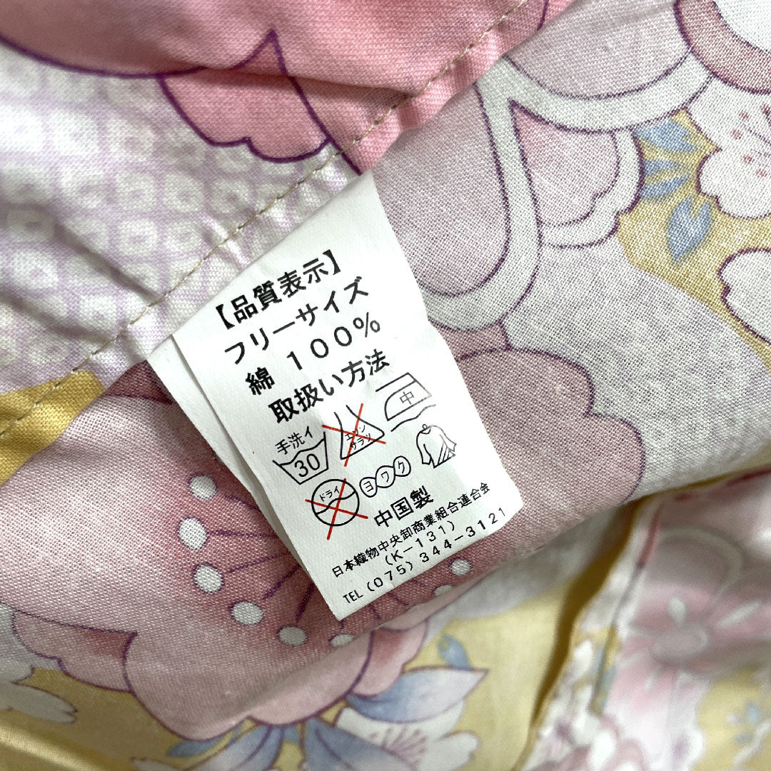 浴衣 樱花云图案 棉 S级 单层 长度 166.5cm 袖长 65cm 渐变色 1118002772599