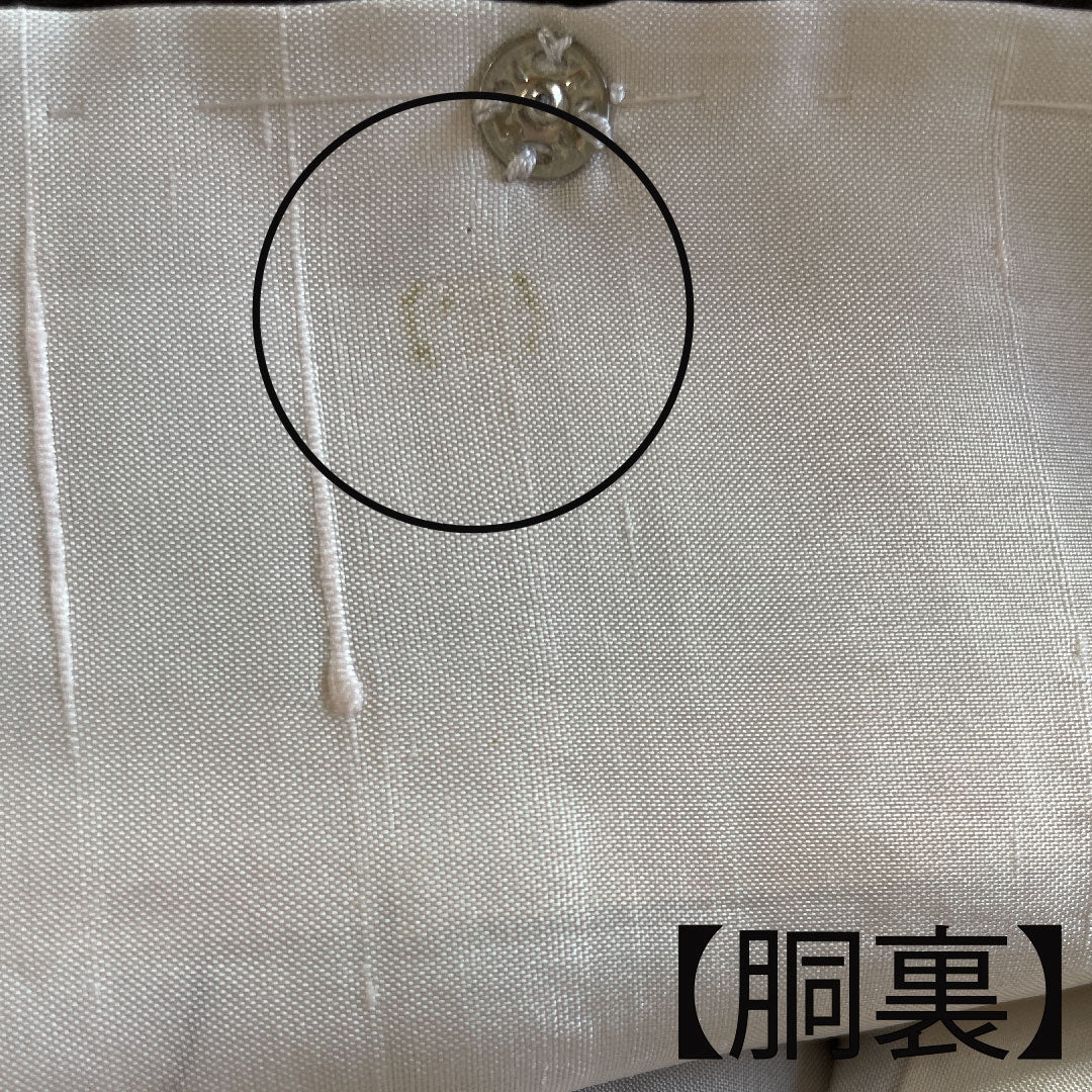 Tsumugi Length 160cm Sleeve length 66cm Striped Pure silk A rank Awase Gradient 1116002463499