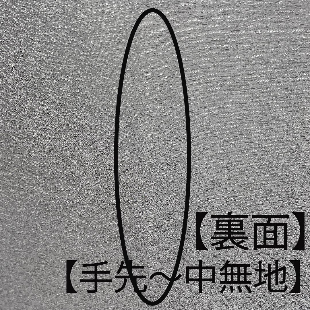 袋帯 黒色 桜 帯丈452cm 正絹 Sランク 六通 セミフォーマル 黒系 1123007862410