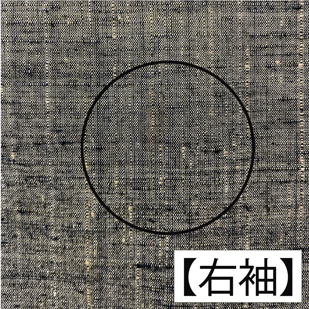 男物 正絹 Aランク 身丈87.5cm 裄丈66.5cm 紬地 グラデーション系 1119001583199