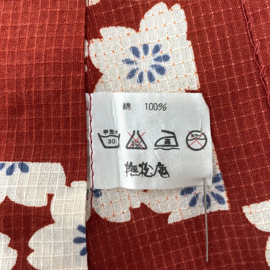 浴衣 木綿 身丈157cm 裄丈67cm Bランク 単衣 朱系 濃紅葉色(こいもみじいろ) 市松模様 桜 撫松庵 1118005524316