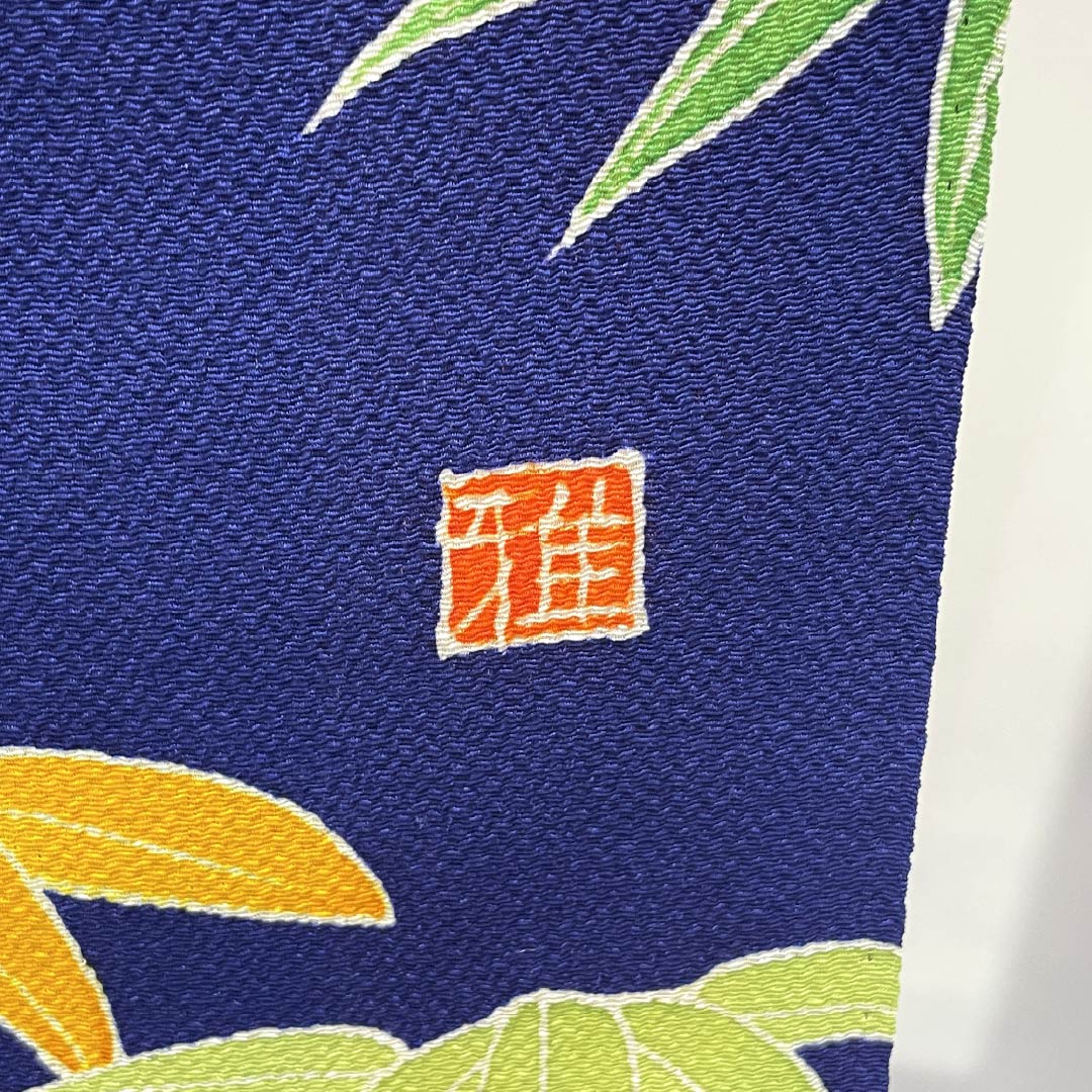 振袖 正絹 Aランク 身丈153cm 裄丈60.5cm 袷 型染 吉祥文様 梅 菊 ちりめん地 重ね衿付き 青系 1113002233217