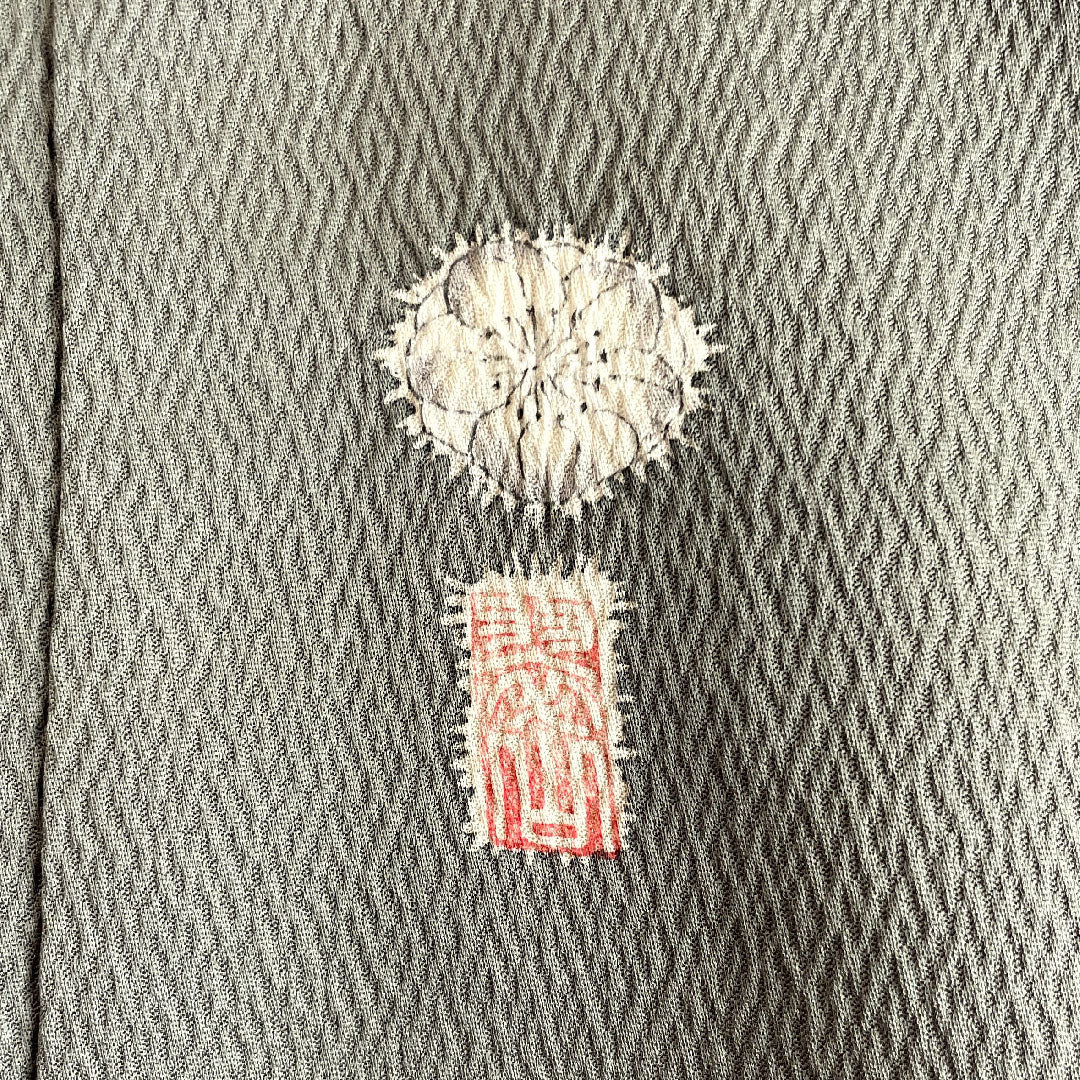 訪問着 袷 身丈159.5cm 裄丈64cm 浅葱鼠色 桐屋翠山工房 辻ヶ花 正絹 Aランク グレー系 1112002113322