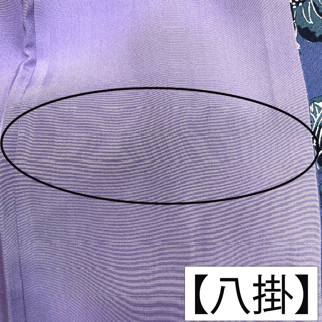 小紋 正絹 Aランク 身丈164cm 裄丈66cm 袷 紺藤色(こんふじいろ) 型染 葵 鶴 紫系 1115008273420