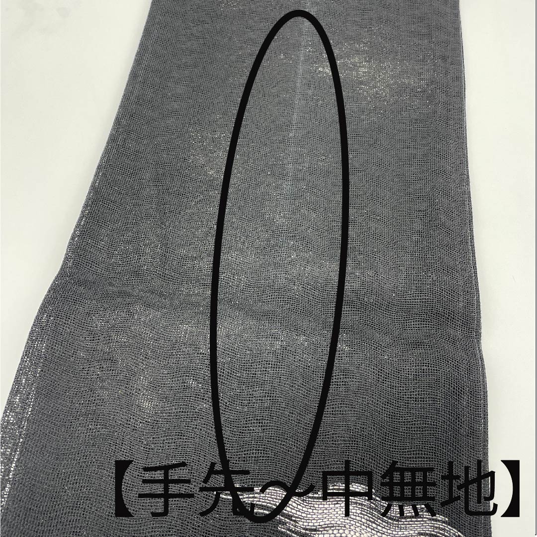 袋帯 夏帯 黒色 抽象模様 夏物 帯丈456cm ポリエステル Aランク 六通 セミフォーマル 黒系 1123008543410