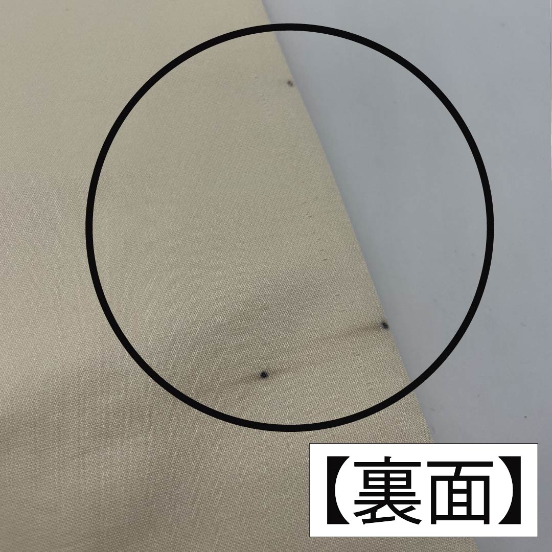 袋帯 正絹 留袖用 雲取りに七宝 菊菱文様 帯丈416cm Aランク 六通 フォーマル グラデーション系 1123014463399