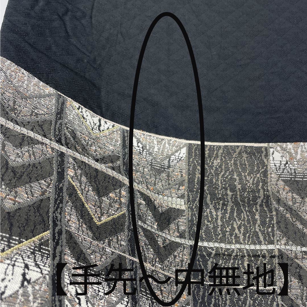 Fukuro Obi Gradient Geometric Pattern Obi Length 446cm Pure Silk A Rank Six-way Casual Gradient Style 1123008923399