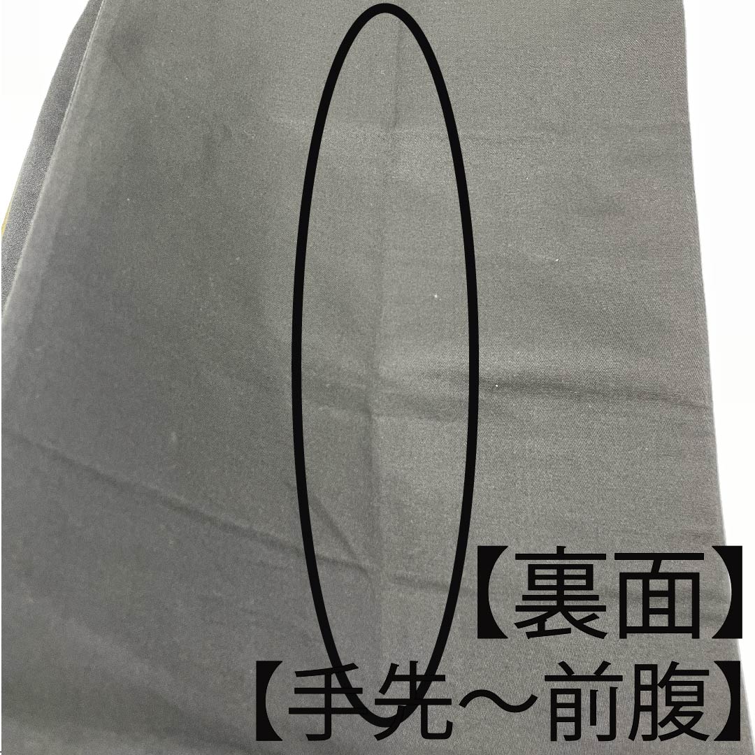 Fukuro Obi (Smoked Color) Whirlpool Pattern Handwoven Length 438cm Pure Silk S Rank Six-way Semi-formal Navy 1123010112318