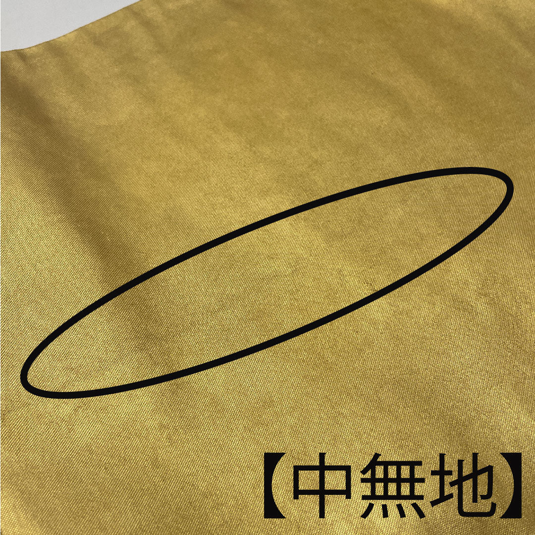 袋帯 引箔 松 本金箔 帯丈440cm 正絹 Aランク ポイント柄 フォーマル 金系 1123005063321
