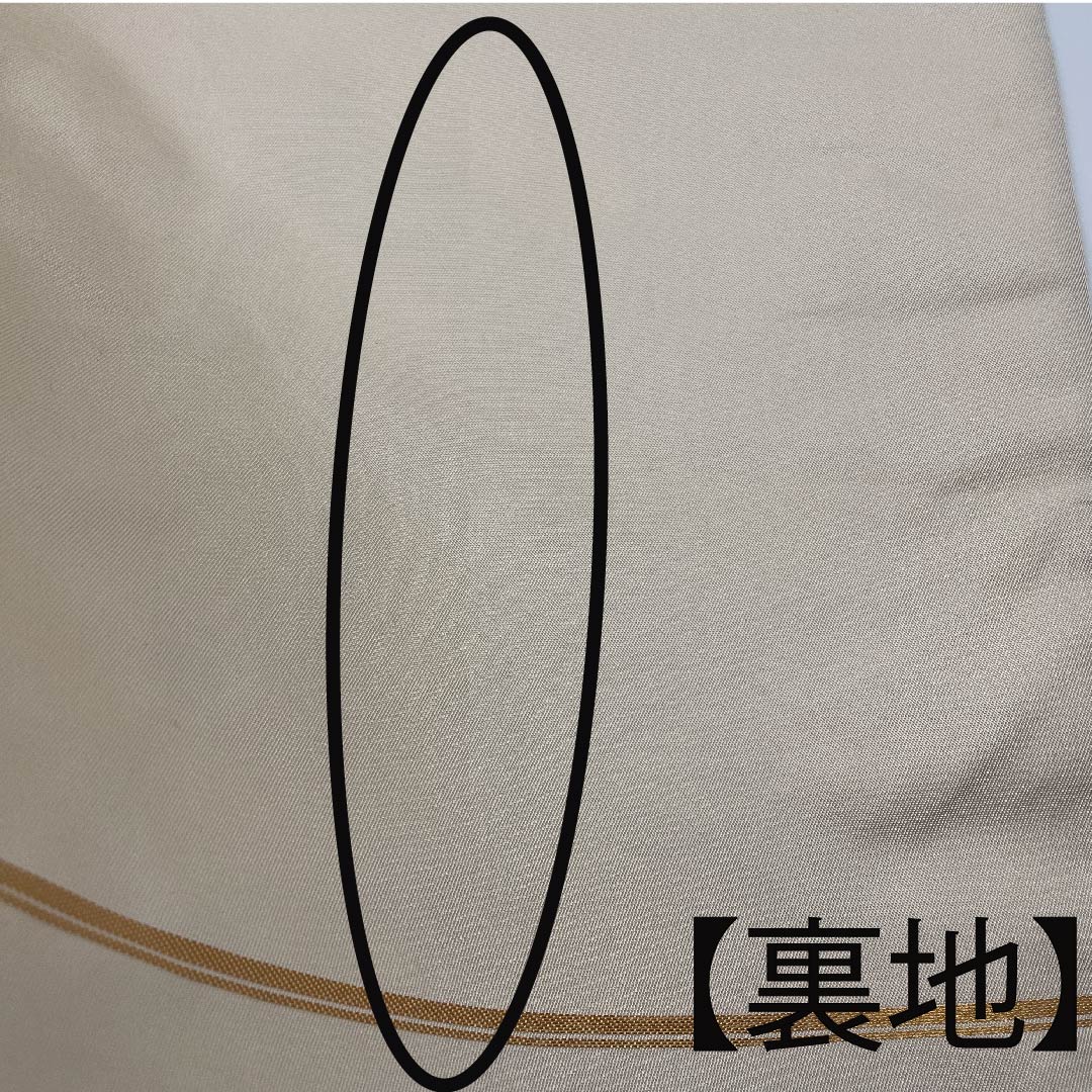 袋帯 金色 琳派鶴 流水 引箔 帯丈442cm 正絹 Aランク 全通 フォーマル 金系 1123005333321