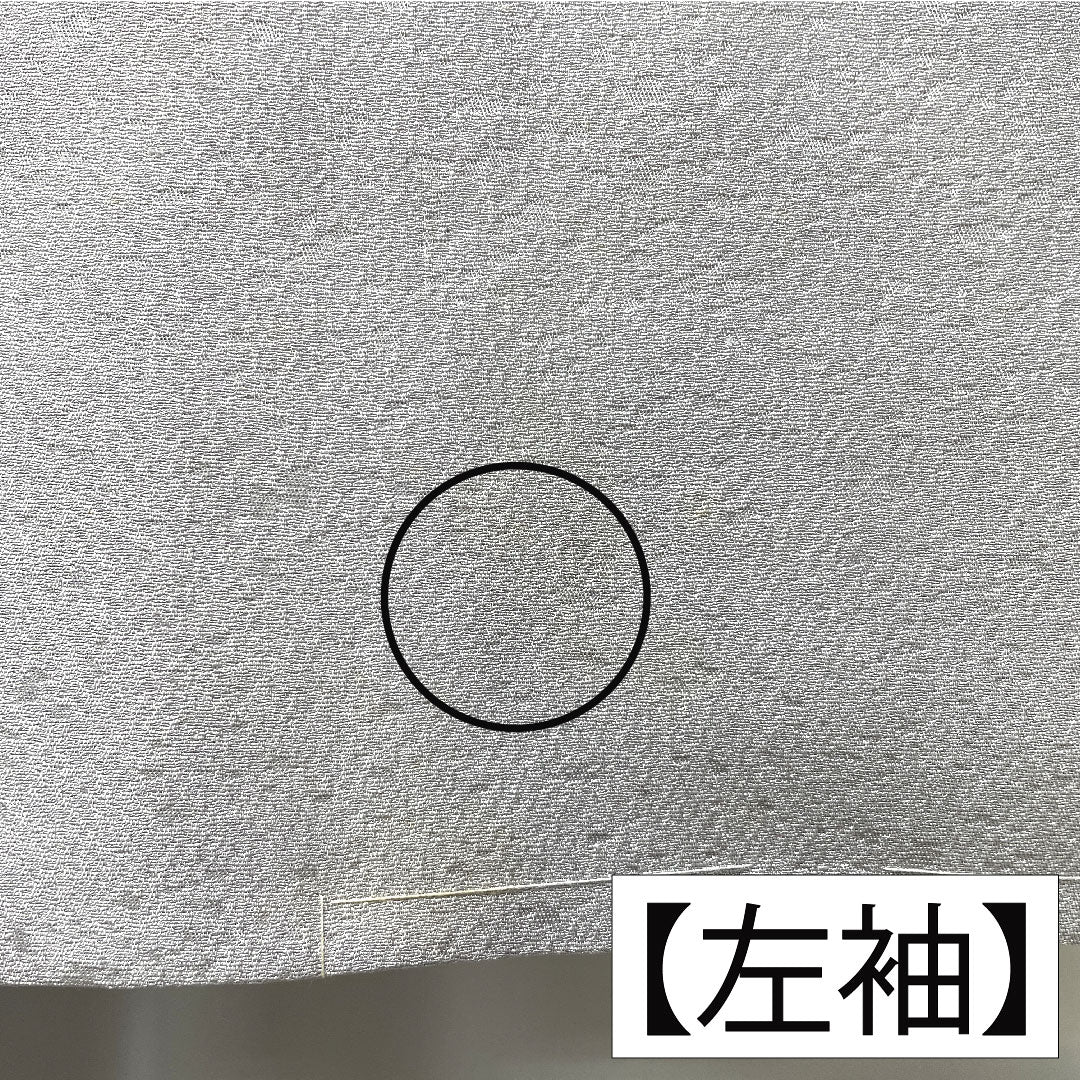 Plain color, pure silk, length 148cm, sleeve length 62.5cm, snow color, blurred pattern, basting thread included, pearl tone finish, lined, A rank, gray 1114001693122