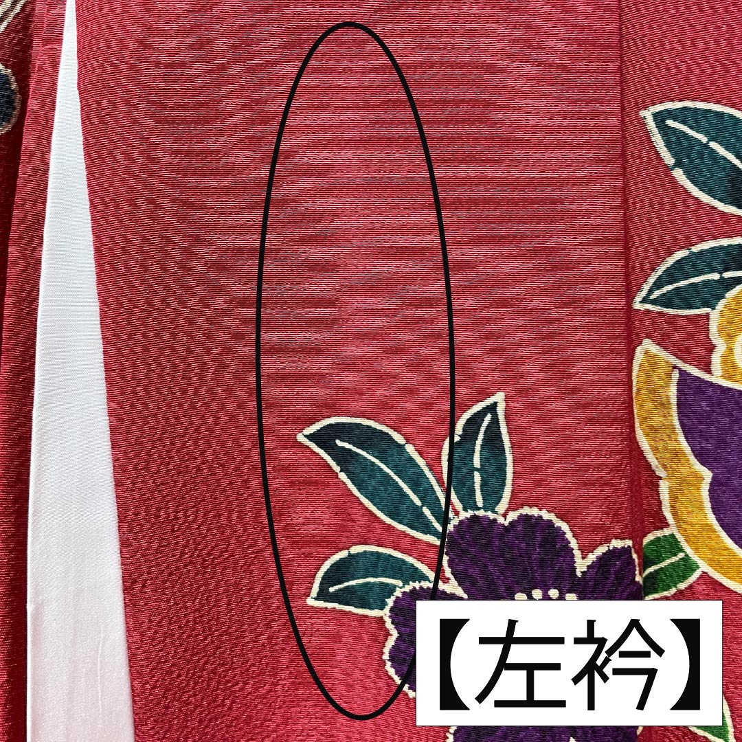Silk Furisode, Rank A, Length 164cm, Sleeve-to-sleeve 69cm, Lined, Deep Crimson, Kyo-Yuzen, Auspicious Patterns, Red Tones, 1113002963412