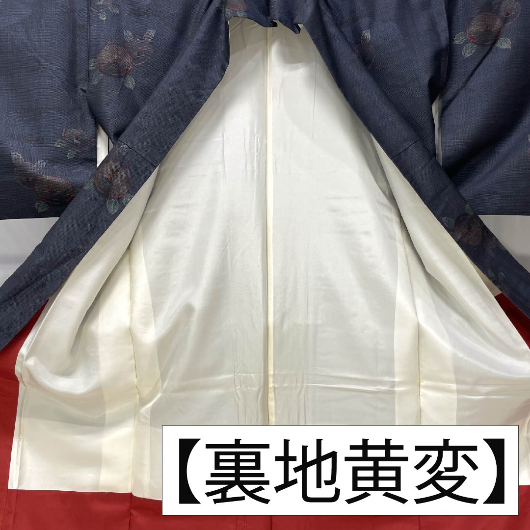 紬 正絹 Bランク 身丈163cm 裄丈67cm 紺鉄色(こんてついろ) 大島紬 7マルキ 雲取り 袷 紺系 1116004944418