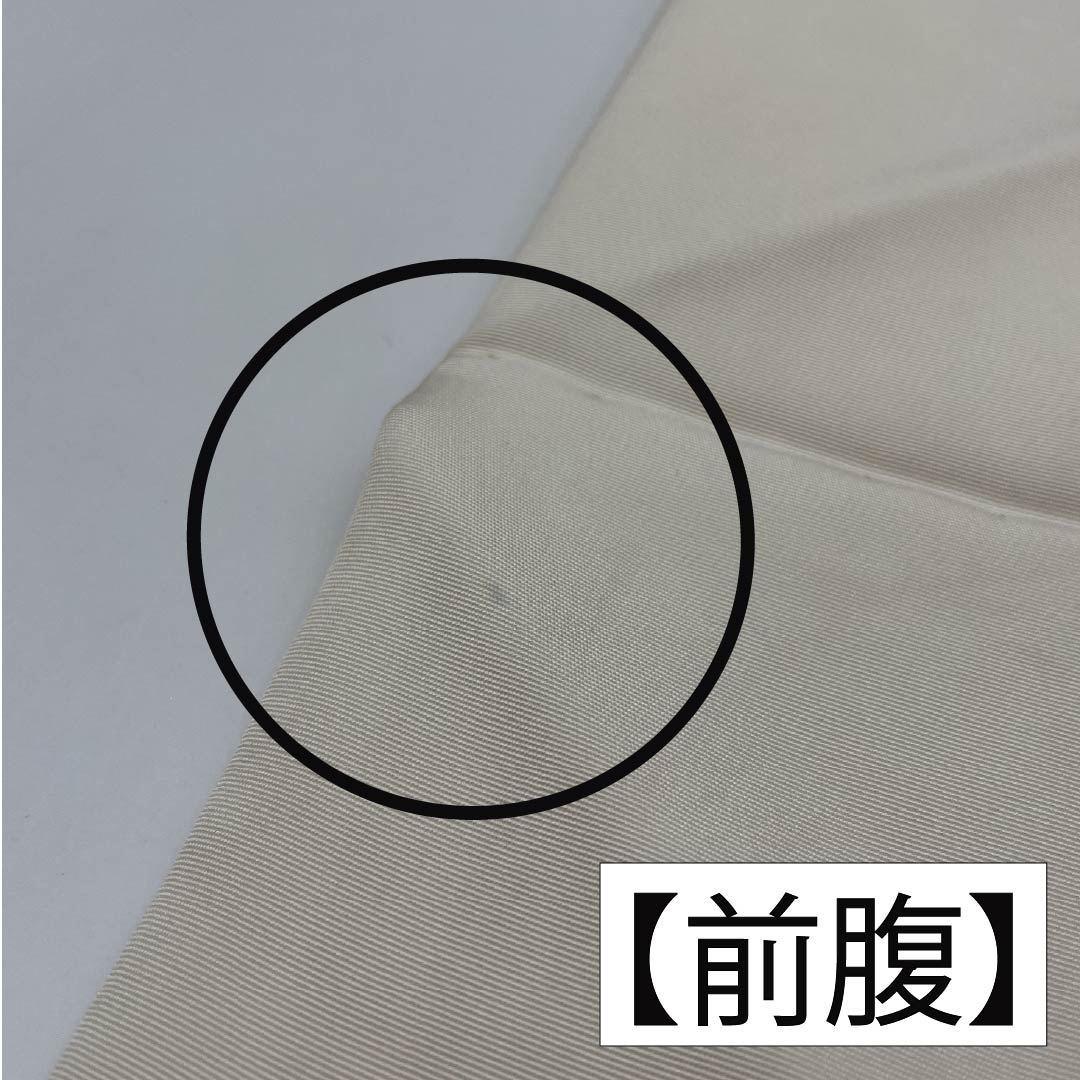 名古屋帯 生成り色(きなりいろ) 染め帯 作家物 あじさい 帯丈345cm 正絹 Aランク ポイント柄 カジュアル クリーム系 1124007003315 名古屋仕立て