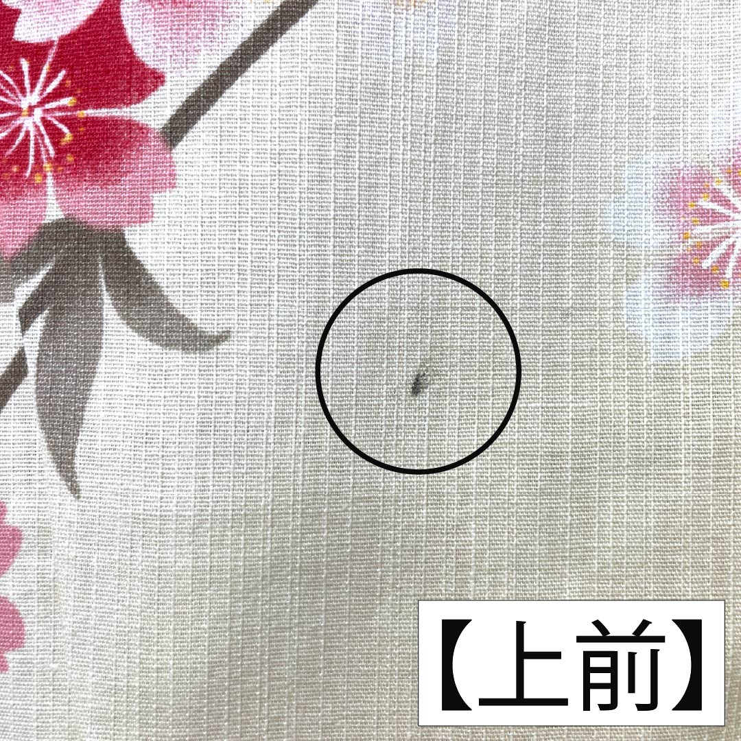 浴衣 木綿 身丈160cm 裄丈66.5cm Aランク 単衣 クリーム系 東京白茶色(とうきょうしらちゃいろ) 桜 1118006033415