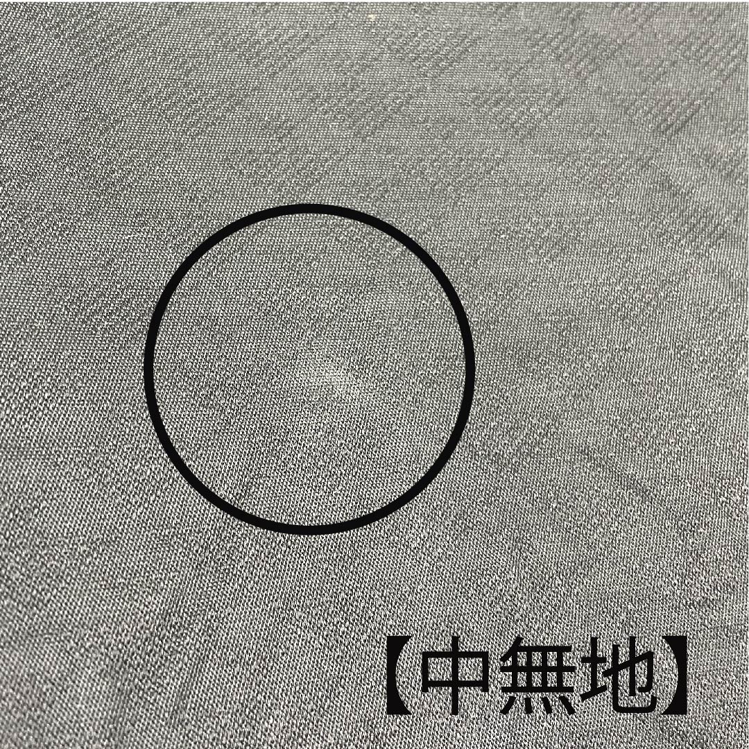 Fukuro Obi Gradient Geometric Pattern Obi Length 446cm Pure Silk A Rank Six-way Casual Gradient Style 1123008923399