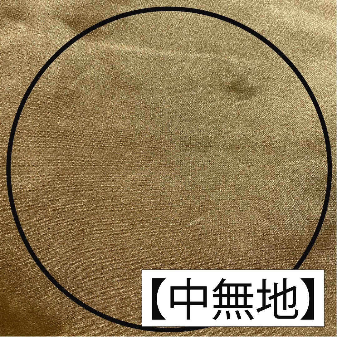 袋帯 正絹 振袖用 抽象花 立涌 帯丈430cm Bランク 六通 フォーマル 金系 1123014504321