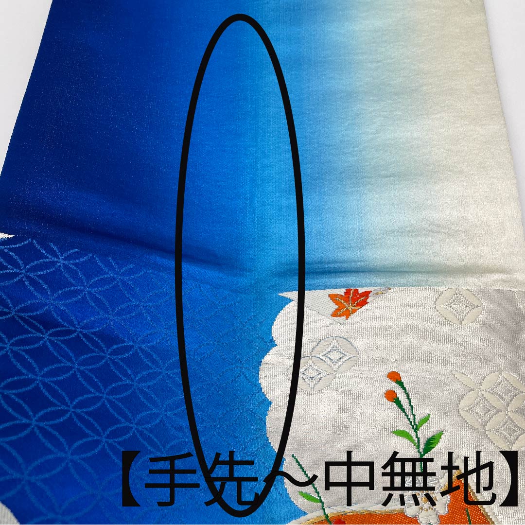 袋帯 瑠璃色(るりいろ) 七宝 藤の花 桜 帯丈420cm 正絹 Aランク 六通 フォーマル 青系 1123010073317