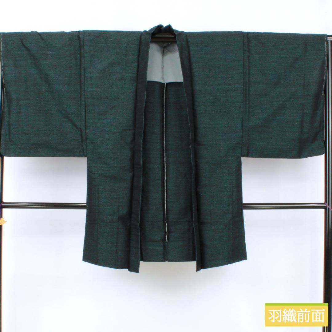 男物 正絹 Aランク 身丈139cm 裄丈66cm 高麗納戸色(こうらいなんどいろ) 紬地 アンサンブル 抽象模様 単衣 緑系 1119001333319