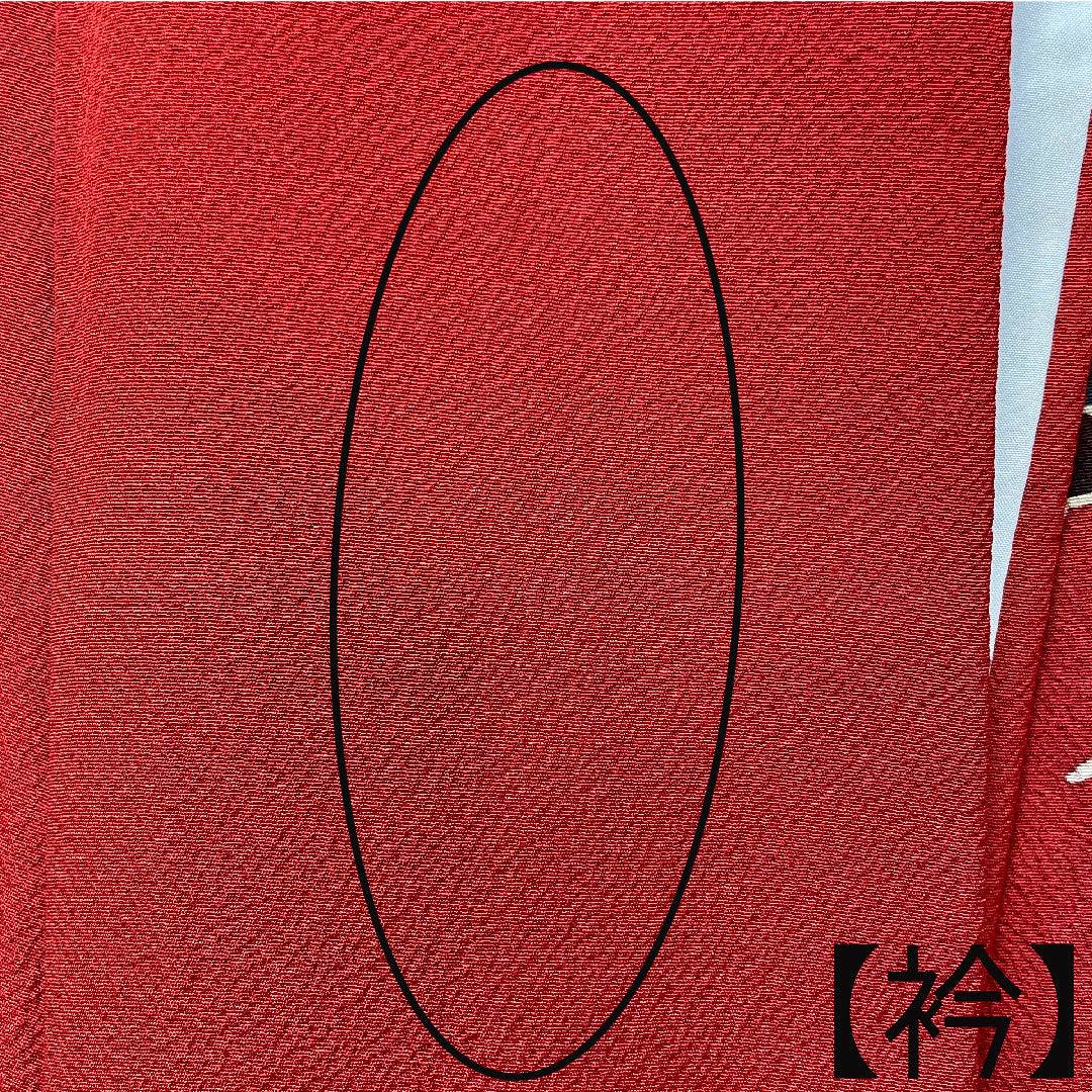 振袖 正絹 身丈158.5cm 裄丈63.5cm 袷 赤紅色 京紅型 吉祥文様 Aランク 赤系 1113001933312