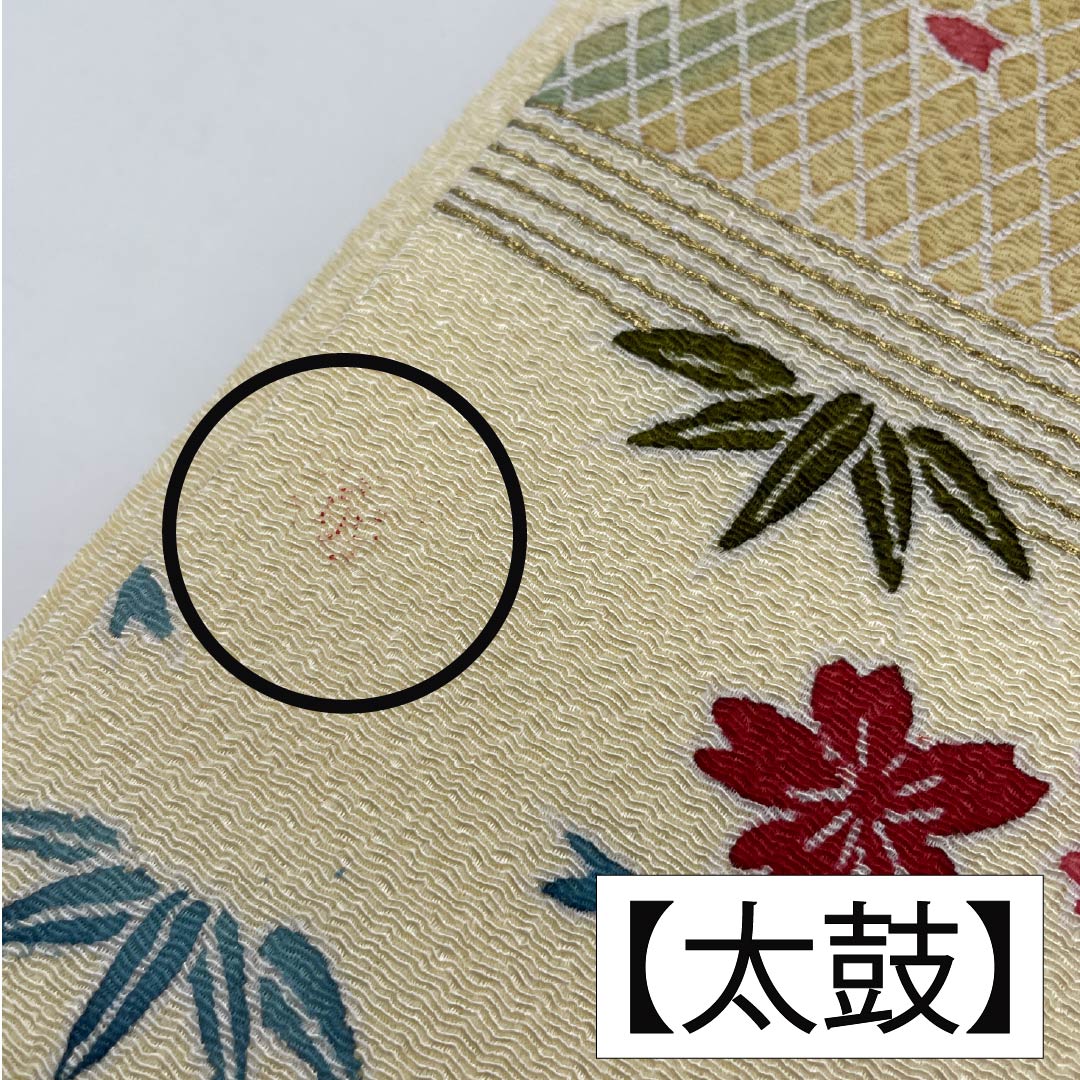 名古屋帯 正絹 乳白色色(にゅうはくしょくいろ) ちりめん地 染め帯 松 帯丈356cm Aランク ポイント柄 セミフォーマル クリーム系 1124007293315 名古屋仕立て