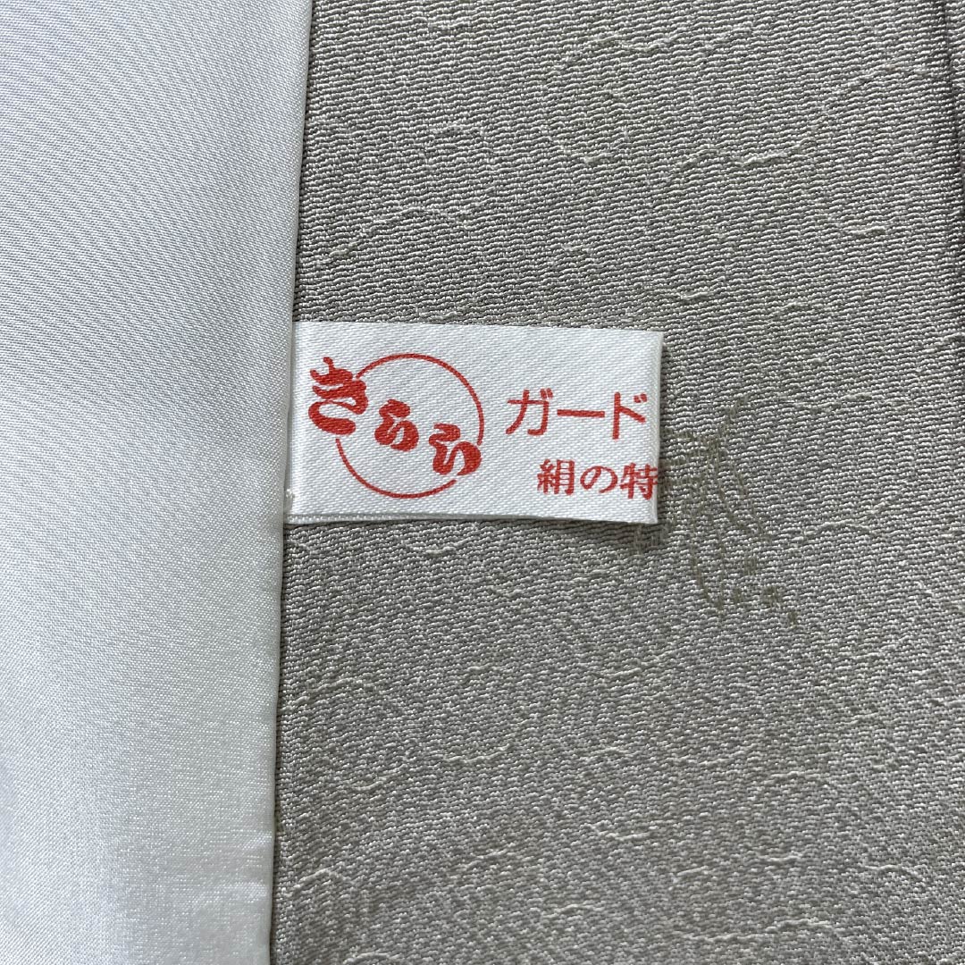 色無地 正絹 Sランク 身丈154cm 裄丈64cm 錫色(すずいろ) 一つ紋 丸に片喰 唐草 単衣 グレー系 1114002382222