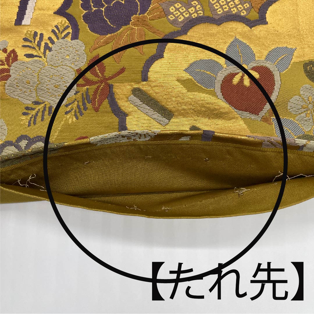 Fukuro Obi (Sash) Yellow Oak Color (Kitsurubamiiro) Cherry Blossoms, Peony, Cloud Patterns, Length 428cm, Pure Silk, S Rank, Six-way, Formal, Yellow, 1123011072323