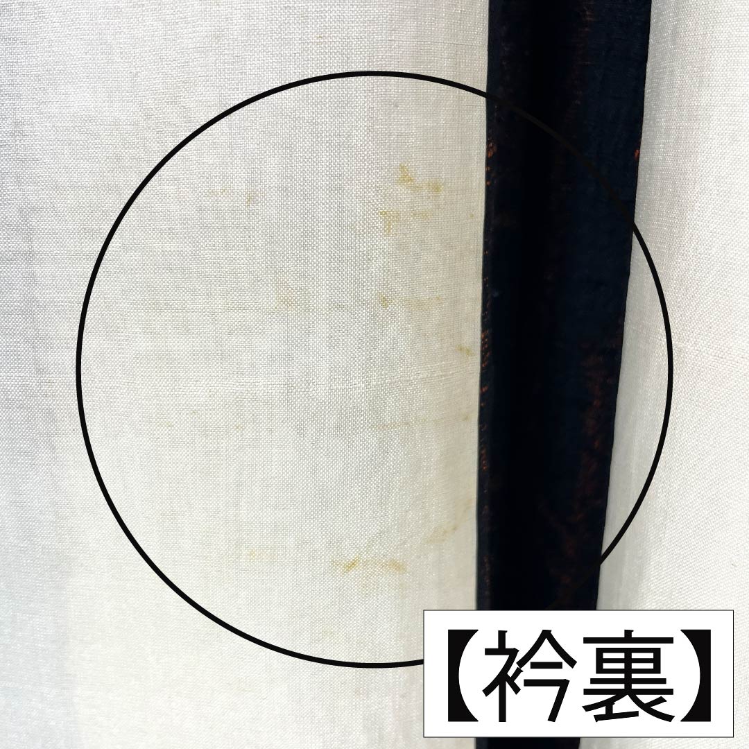 紬 正絹 Aランク 身丈161cm 裄丈63.5cm 縮 花 単衣 黒系 1116004403410