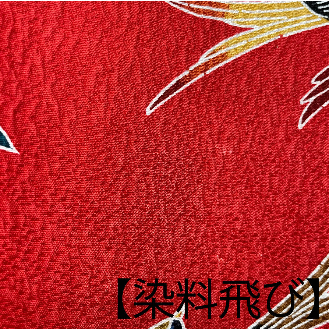 振袖 身丈163cm 裄丈64cm 袷 茜色 型染 吉祥文様 正絹 Sランク 赤系 1113000862412