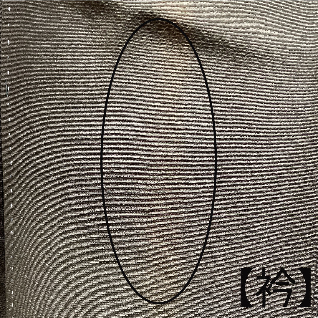 Homongi, pure silk, lined, length 157cm, sleeve length 64cm, yellow-black, floral pattern, A rank, green, 1112003023319