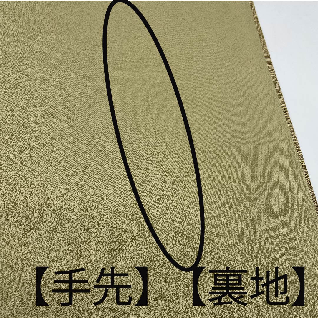 袋帯 切り嵌め 幾何学模様 帯丈446cm 正絹 Aランク 六通 セミフォーマル 銀系 1123005643322