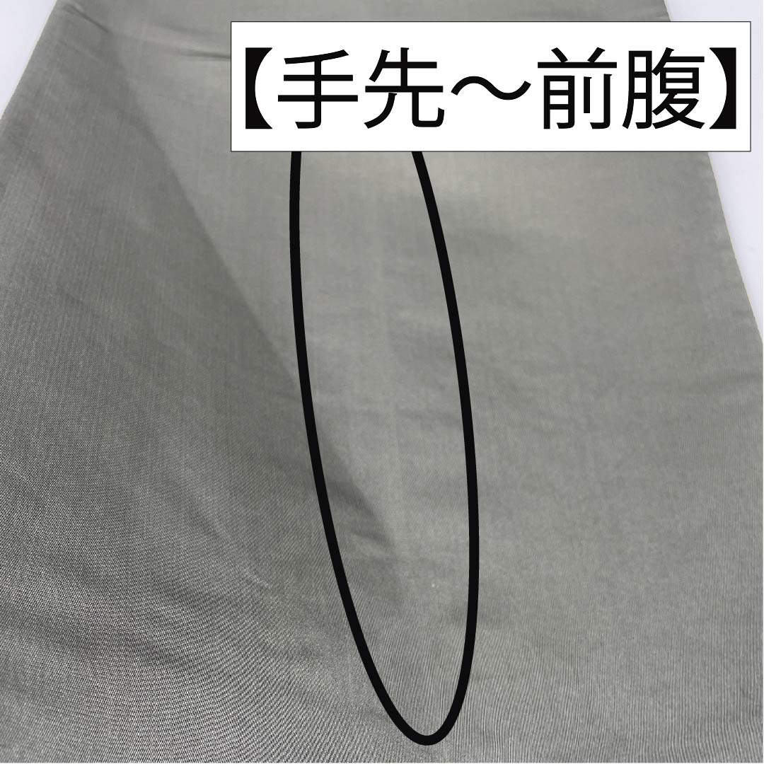 袋帯 正絹 鈍色(にびいろ) 留袖用 白綾苑大庭 鳥 草花模様 帯丈436cm Sランク 六通 フォーマル 緑系 1123014172319