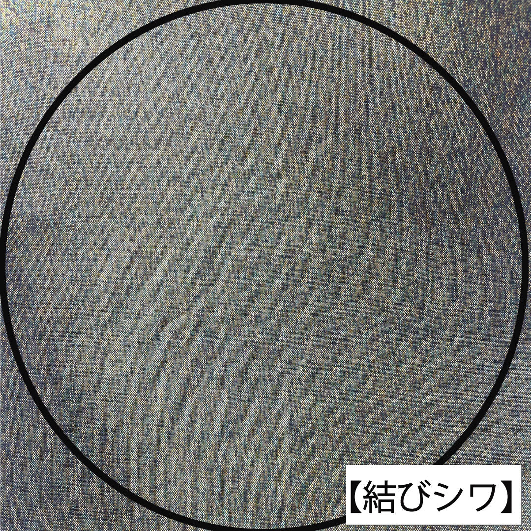 袋帯 正絹 Aランク リバーシブル 西陣織 正倉院華紋 帯丈438cm 六通 フォーマル 緑系 1123016483319